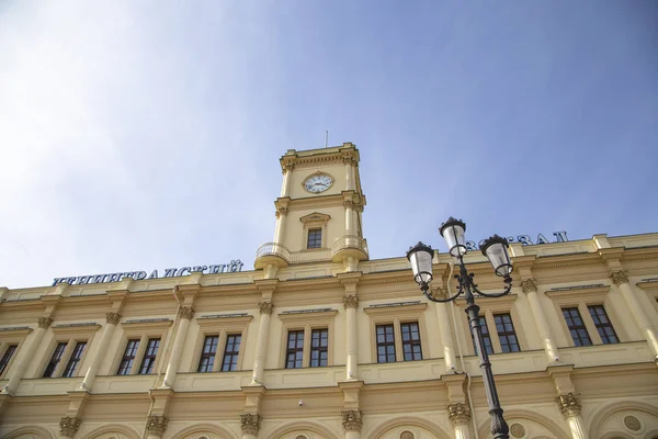 Historisk Byggnad Den Leningradsky Järnvägsstationen Skriven Leningradsky Ryska Nio Viktigaste — Stockfoto