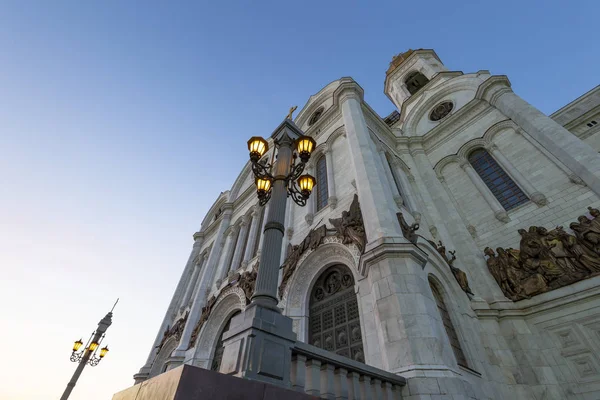 Christus Verlosser Kathedraal Nacht Weergave Moskou Rusland — Stockfoto