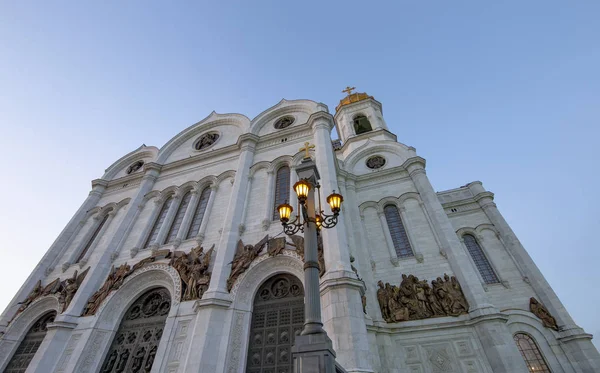 Cathédrale Christ Sauveur Nuit Moscou Russie — Photo