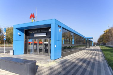 Moskova, Rusya 15 Ekim 2018: Metro İstasyonu Lomonosovsky Prospekt--bir istasyon thekalininsko-Solntsevskaya Lineof themoscow Metro, Rusya. 16 Mart 2017 tarihinde açıldı 
