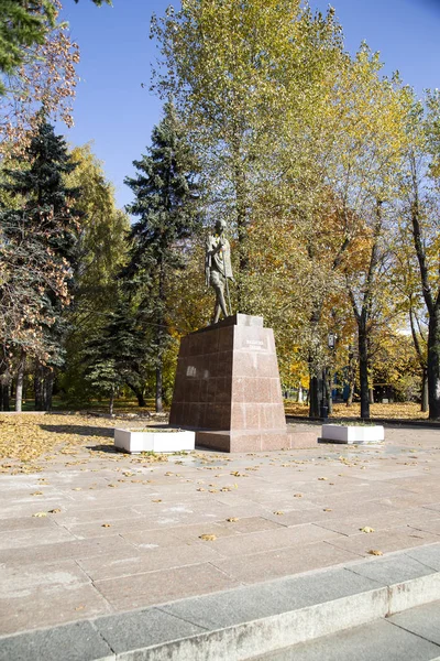 Moscú Rusia Octubre 2018 Monumento Del Famoso Líder Político Espiritual —  Fotos de Stock