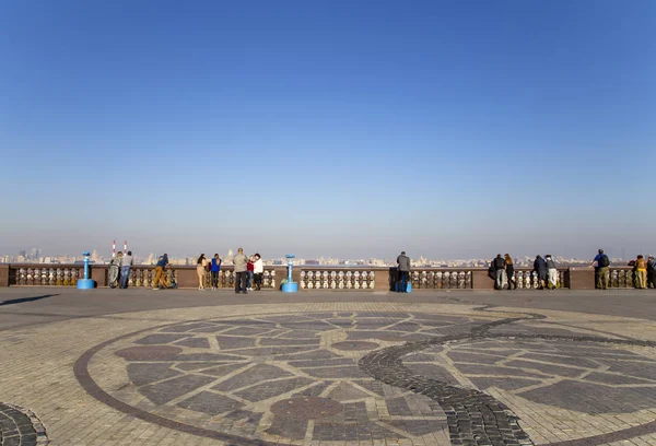 Moscú Rusia Octubre 2018 Vista Panorámica Las Colinas Gorrión Vorobyovy —  Fotos de Stock