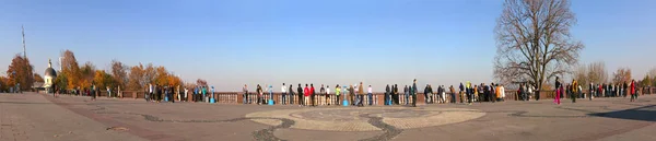 Moscow Russia October 2018 Panoramic View Sparrow Hills Vorobyovy Gory — Stock Photo, Image