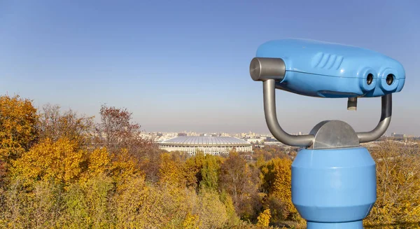 Touristic Telescope Viewer Binoculars View Central Moscow Sparrow Hills Vorobyovy — Stock Photo, Image