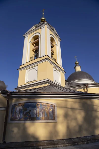 Heliga Treenighetens Kyrka Sparrow Hills Moskva Ryssland — Stockfoto