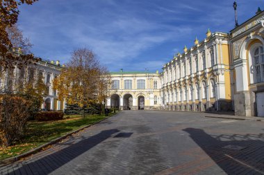 Moskova Kremlin, Rusya (gün içinde). 