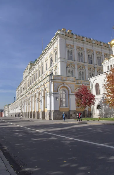 Moskova Kremlin Rusya Gün Grand Kremlin Palace — Stok fotoğraf