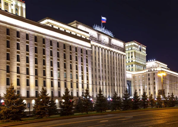 Hlavní Budova Ministerstva Obrany Ruské Federace Minoboron Noci Řídící Orgán — Stock fotografie