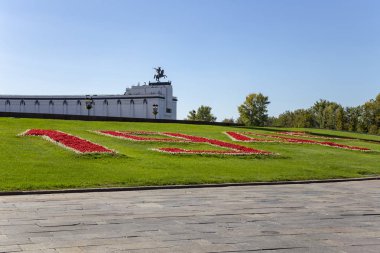Poklonnaya Tepesi'ndeki Zafer Parkı'nda (Gora), Moskova, Rusya. Büyük Vatanseverlik Savaşı sırasında ölenlerin anısına inşa edilen anıt kompleksi.  