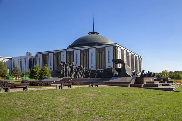 Μόσχα Ρωσία Σεπτεμβρίου 2014 Μνημείο Πολέμου Στο Πάρκο Της Νίκης — Φωτογραφία Αρχείου