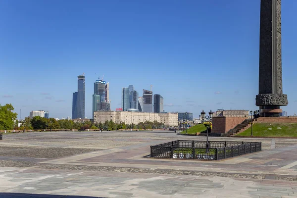 Moscow Ryssland September 2014 War Memorial Victory Park Poklonnaya Hill — Stockfoto