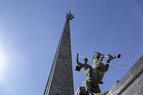 Moscow Russia September 2014 Monument Saint George Slaying Dragon Poklonnaya — Stock Photo, Image