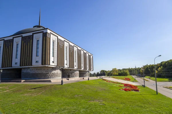 Kriegerdenkmal Siegespark Auf Dem Poklonnaja Hügel Gora Moskau Russland Der — Stockfoto