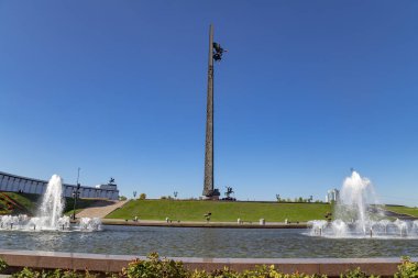 Poklonnaya Tepesi'ndeki Zafer Parkı'nda (Gora), Moskova, Rusya. Büyük Vatanseverlik Savaşı sırasında ölenlerin anısına inşa edilen anıt kompleksi.  