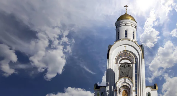 Iglesia San Jorge Colina Poklonnaya Moscú Rusia Iglesia Fue Construida —  Fotos de Stock