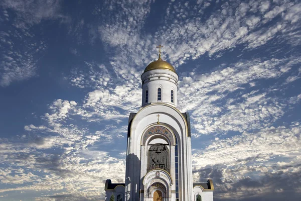 모스크바 모스크바 포클론 언덕에 세인트 교회는 1995 지어졌습니다 부활하셨다 러시아어로 — 스톡 사진