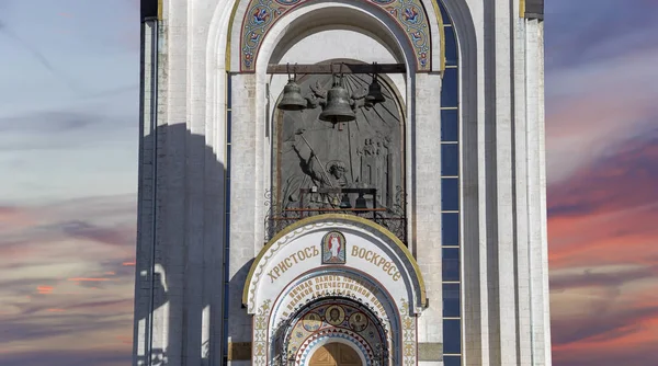 Kerk Van George Poklonnaya Hill Moskou Rusland Kerk Werd Gebouwd — Stockfoto