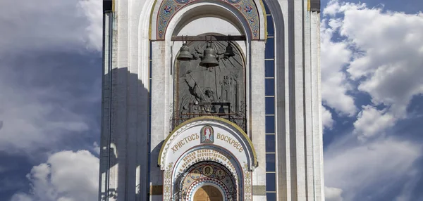 Kirche Des Georges Auf Dem Poklonnaja Hügel Moskau Russland Die — Stockfoto