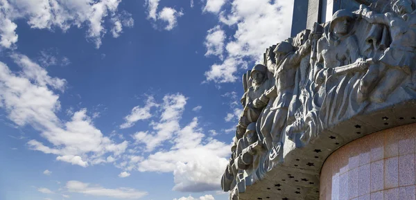 Moscow Russia Septembro 2014 Memorial Guerra Victory Park Poklonnaya Hill — Fotografia de Stock