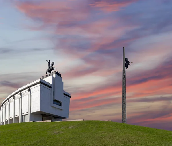 Moskau Russland September 2014 Kriegsdenkmal Siegpark Auf Poklonnaya Hill Gora — Stockfoto