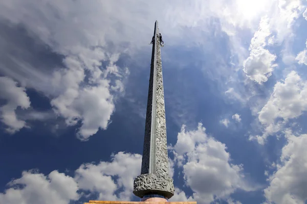 モスクワ ロシア 2014年9月16日 ポクロンナヤヒル のビクトリーパークの戦争記念碑 モスクワ ロシア 大祖国戦争中に亡くなった人を追悼して建てられた記念碑 — ストック写真