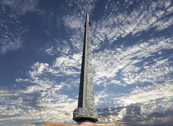 Moskau Russland September 2014 Kriegsdenkmal Siegpark Auf Poklonnaya Hill Gora — Stockfoto