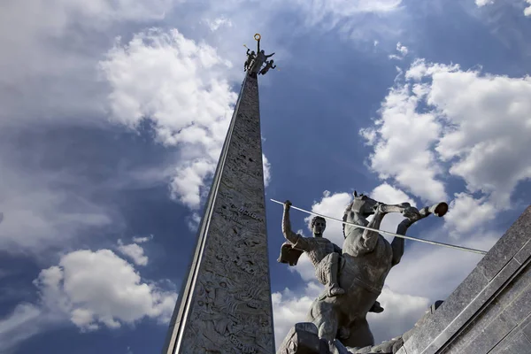 Moscú Rusia Septiembre 2014 Monumento San Jorge Matando Dragón Colina —  Fotos de Stock