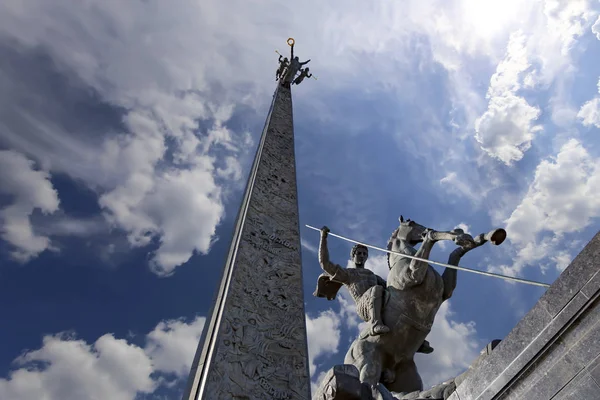 Moscú Rusia Septiembre 2014 Monumento San Jorge Matando Dragón Colina —  Fotos de Stock