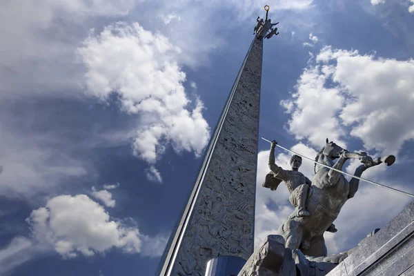 Moscow Ryssland September 2014 Monument Till Saint George Dräpte Drake — Stockfoto