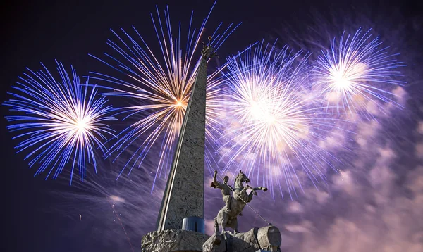 Moskou Rusland Mei 2019 Vuurwerk Het Oorlogsmonument Victory Park Poklonnaya — Stockfoto