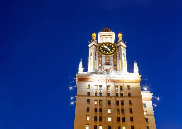 Lomonosov Moscow State University Msu Sparrow Hills Night Main Building — Stock Photo, Image