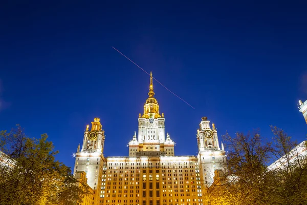 Lomonosov Moscow State University Msu Sparrow Hills Night Main Building — Stock Photo, Image