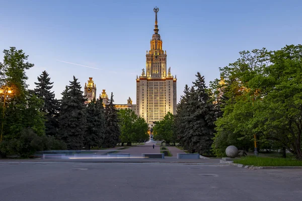 Lomonosov Moscow State University Msu Sparrow Hills Nocy Główny Budynek — Zdjęcie stockowe