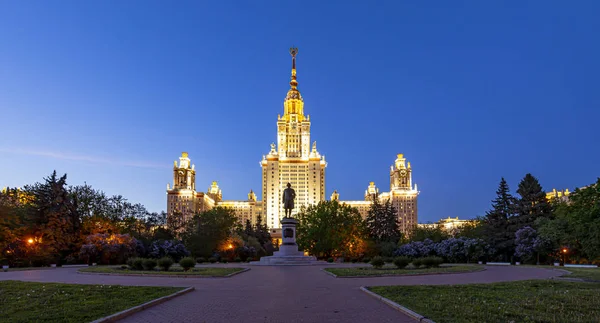ロモノソフモスクワ州立大学 Msu スパローヒルズ ロシア これは 最高ランクのロシアの教育機関です — ストック写真