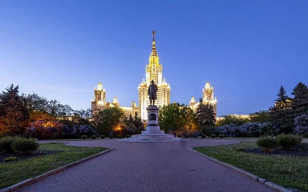 Lomonosov Moscow State University Msu Sparrow Hills Natten Huvudbyggnad Ryssland — Stockfoto