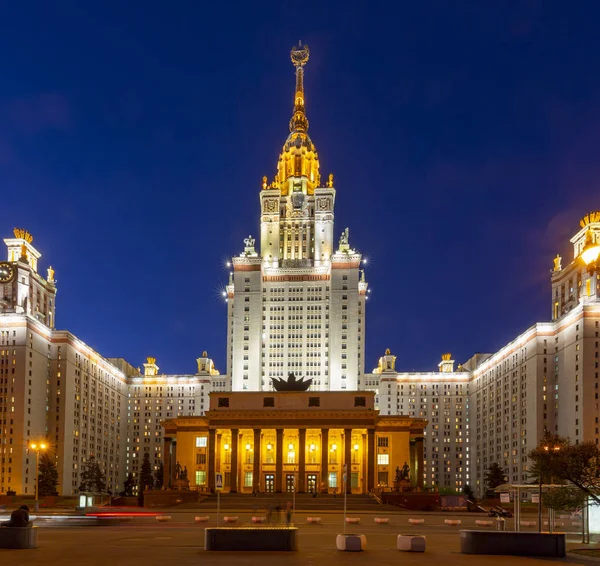 Lomonosov Université Etat Moscou Msu Sur Sparrow Hills Nuit Bâtiment — Photo