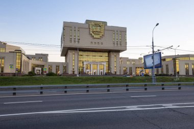 Moskova Devlet Üniversitesi Temel Kütüphanesi (Msu) Sparrow Hills (gece), Rusya