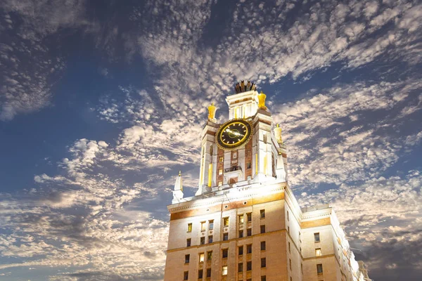 Lomonosov Moscow State University Sparrow Hills Notte Edificio Principale Russia — Foto Stock