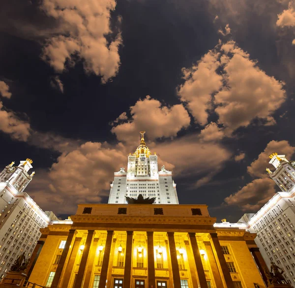 Lomonosov Moskova Devlet Üniversitesi Sparrow Hills Gece Ana Bina Rusya — Stok fotoğraf