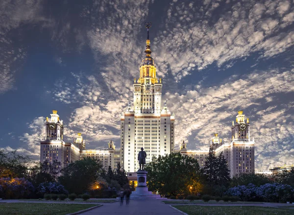 Lomonosov Moscow State University Sparrow Hills Night Main Building Russia — Stock Photo, Image