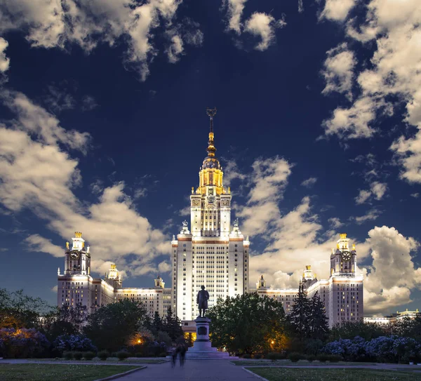 ロモノソフモスクワ州立大学スパローヒルズ ロシア これは 最高ランクのロシアの教育機関です — ストック写真