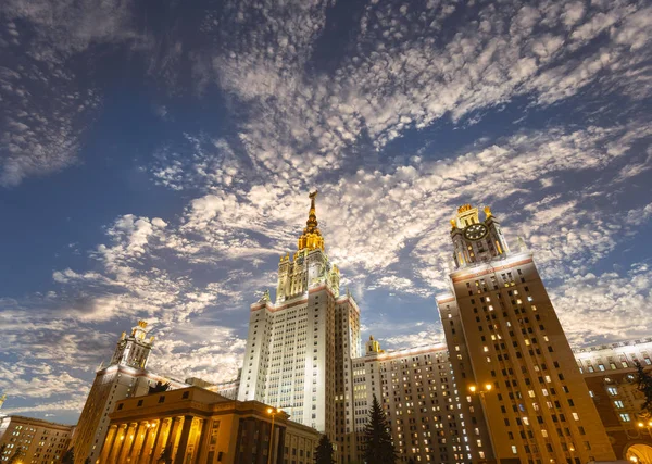Lomonosovova Moskevská Státní Univerzita Vrabských Kopcích Noci Hlavní Budova Rusku — Stock fotografie