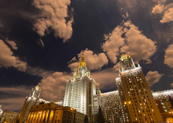 Κρατικό Πανεπιστήμιο Του Λομονόσοφ Μόσχας Στους Λόφους Σπάροου Νύχτα Κεντρικό — Φωτογραφία Αρχείου