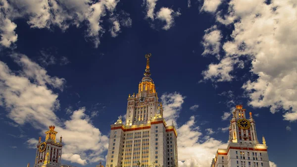 Lomonosov Moscow State University Sparrow Hills Night Main Building Russia — Stock Photo, Image