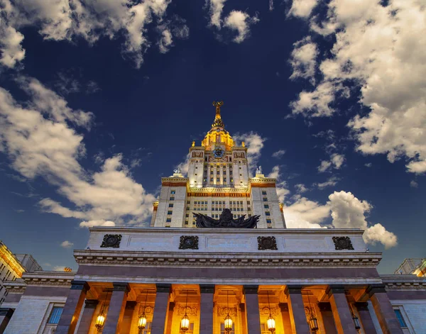 Lomonosov Moscow State University Sparrow Hills Notte Edificio Principale Russia — Foto Stock