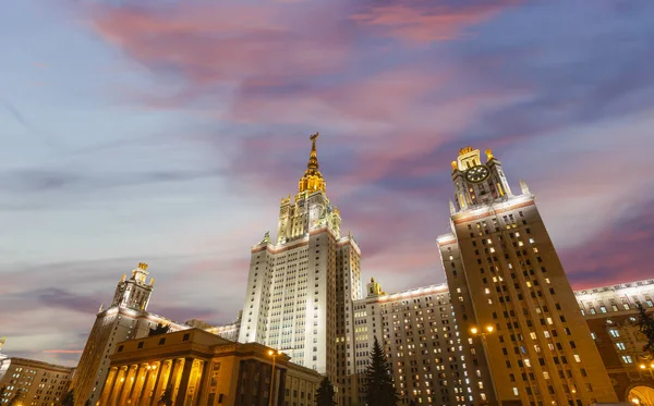 Lomonosov Moscow State University Sparrow Hills Nachts Hauptgebäude Russland Ist — Stockfoto