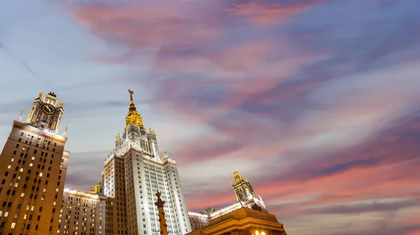 Lomonosov Moscow State University Sparrow Hills Nachts Hauptgebäude Russland Ist — Stockfoto