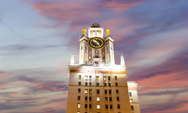 Lomonosov Moscow State University Sparrow Hills Night Main Building Russia — Stock Photo, Image