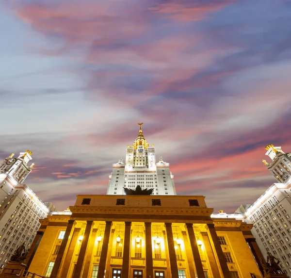 Lomonosov Moscow State University Sparrow Hills Notte Edificio Principale Russia — Foto Stock