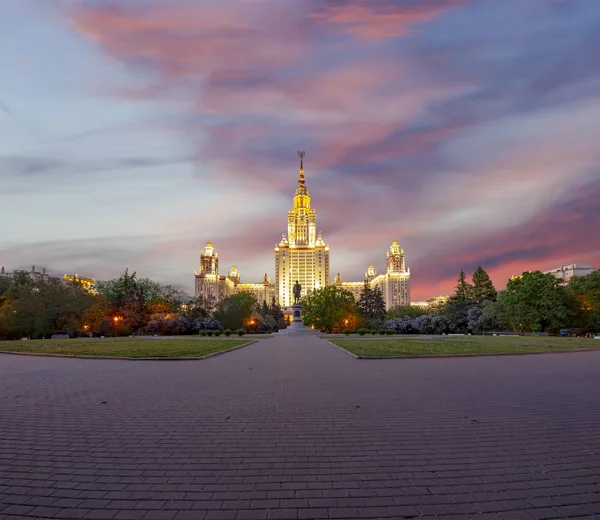 Lomonosov Moscow State University Sparrow Hills Nocy Główny Budynek Rosja — Zdjęcie stockowe